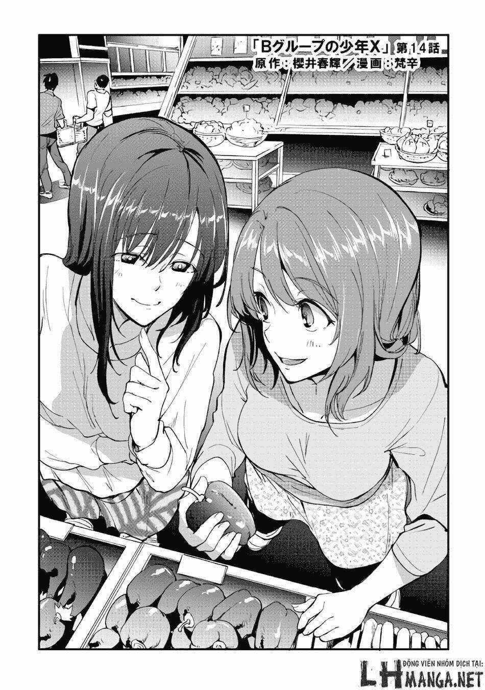 B Group No Shounen X - Chapter 14 - Trang 2