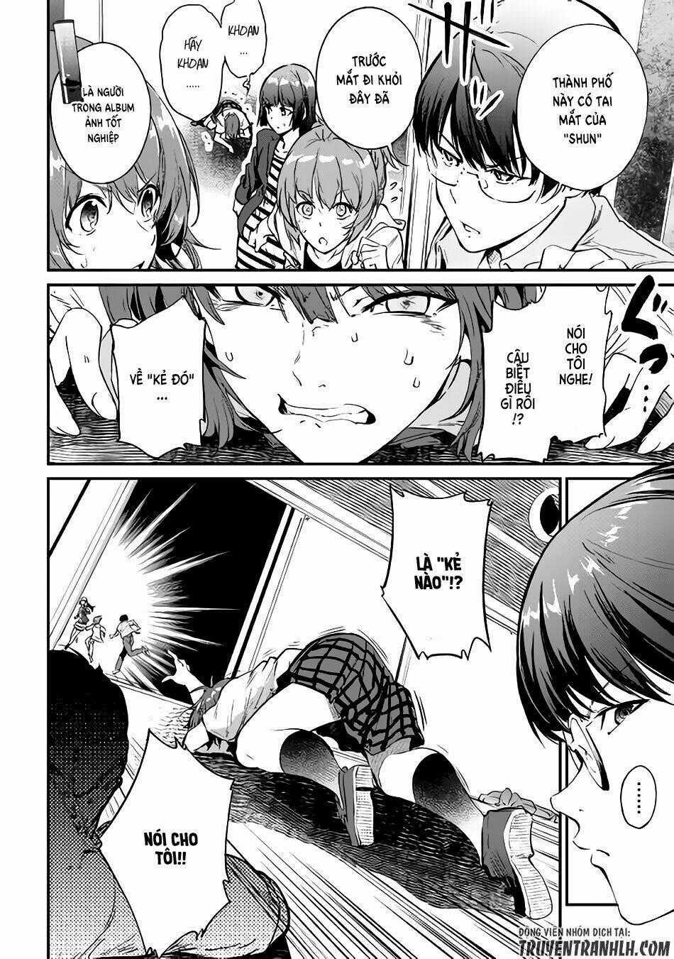 B Group No Shounen X - Chapter 17 - Trang 29