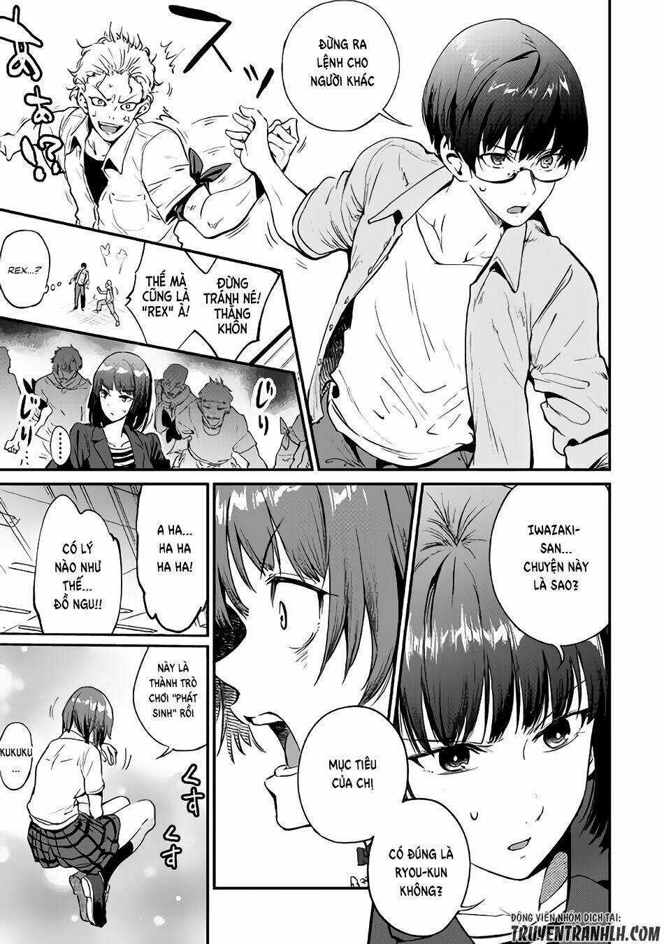 B Group No Shounen X - Chapter 17 - Trang 6