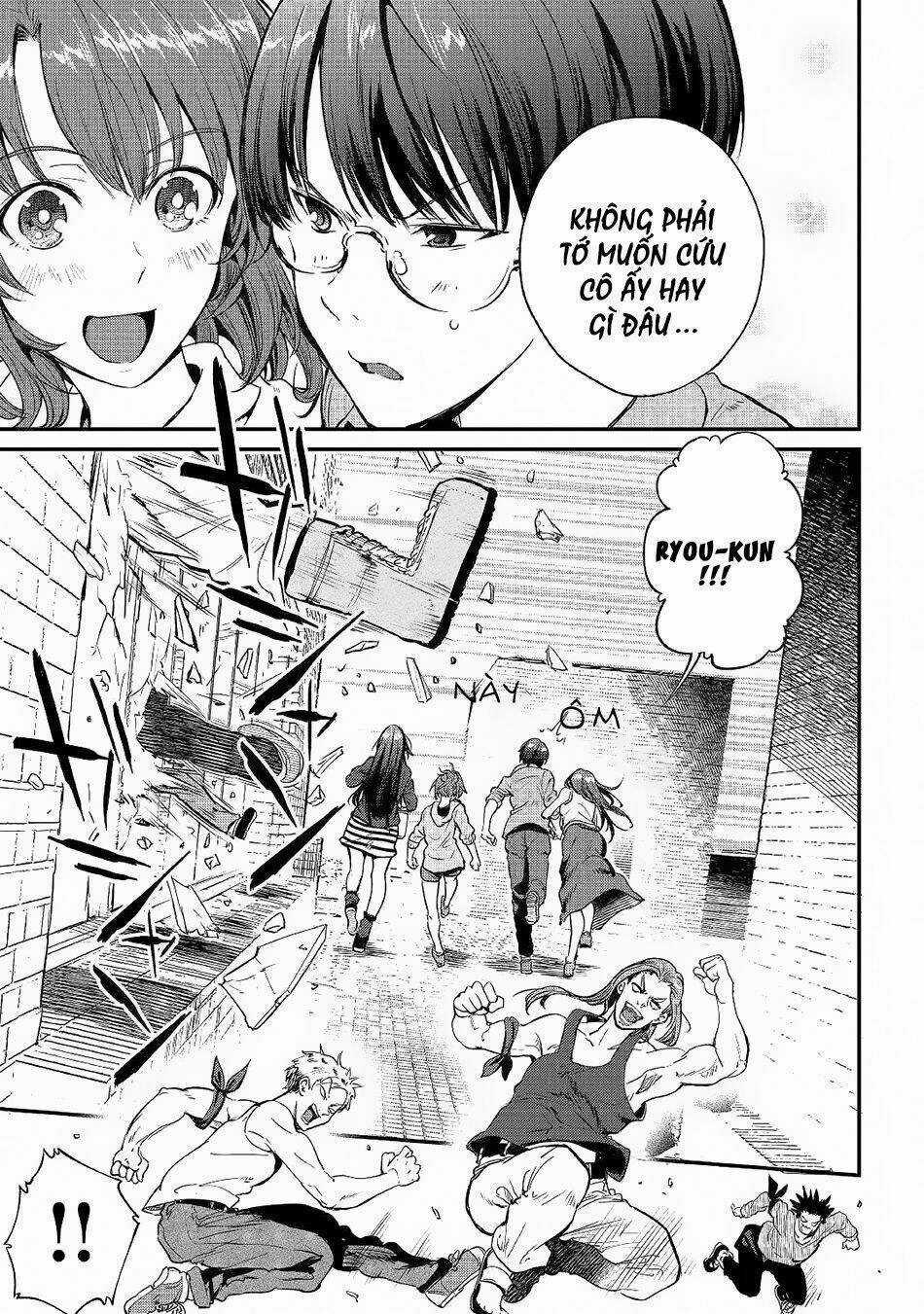 B Group No Shounen X - Chapter 18 - Trang 5