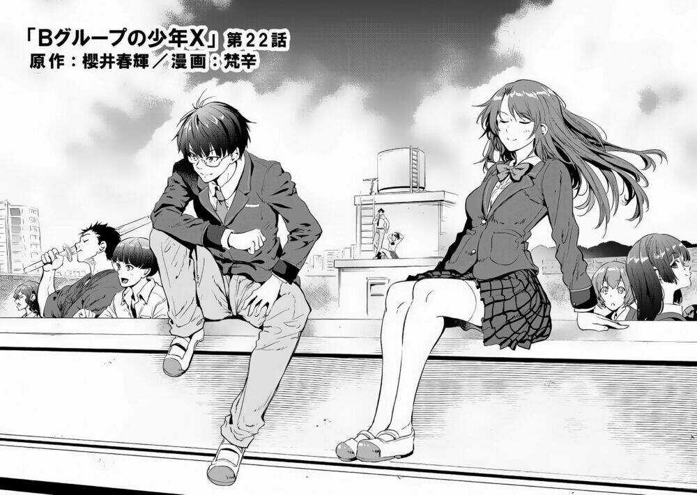 B Group No Shounen X - Chapter 22 - Trang 3