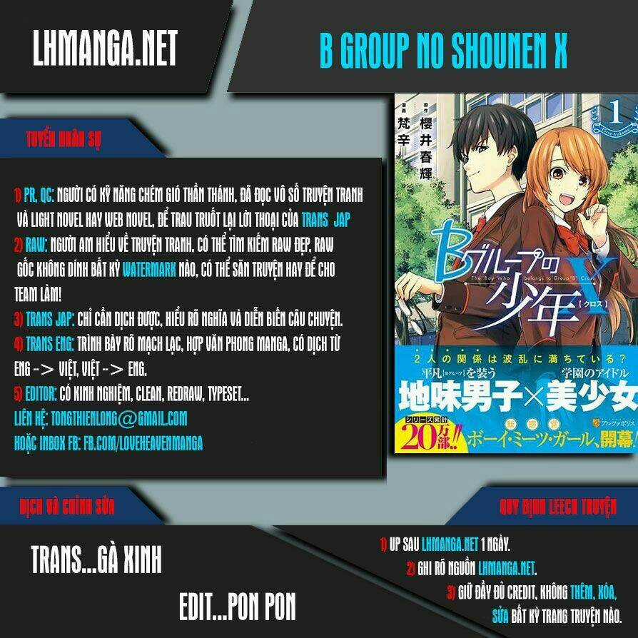 B Group No Shounen X - Chapter 8 - Trang 1