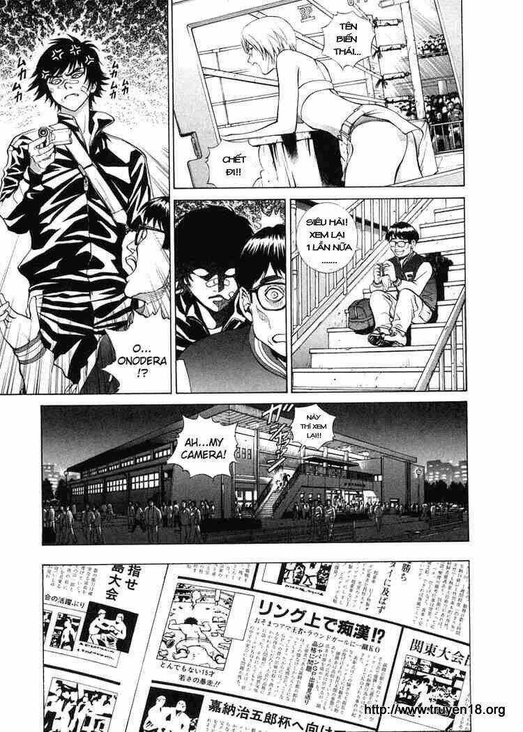 B-Reaction - Chapter 1 - Trang 17