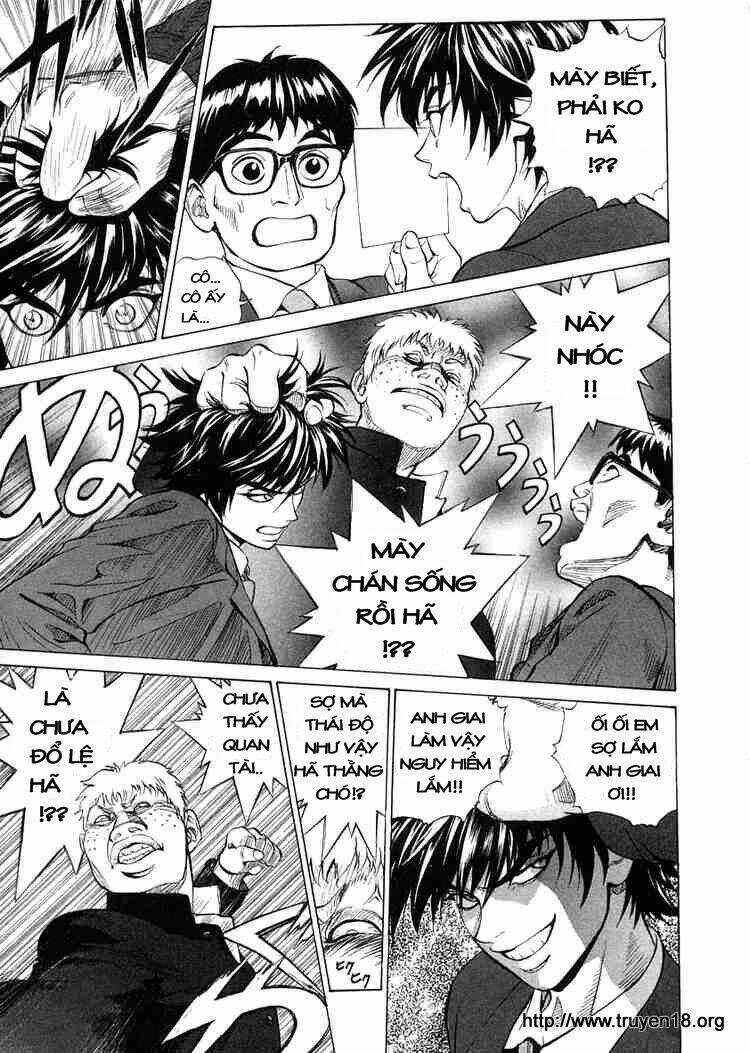 B-Reaction - Chapter 1 - Trang 23