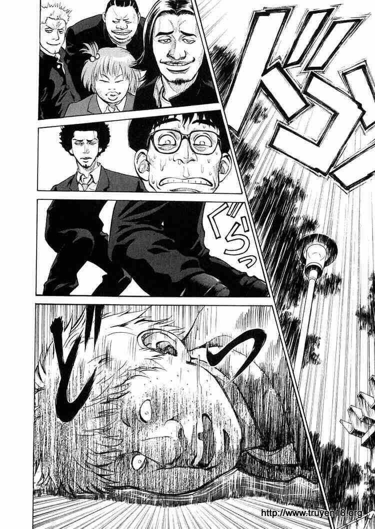 B-Reaction - Chapter 1 - Trang 24