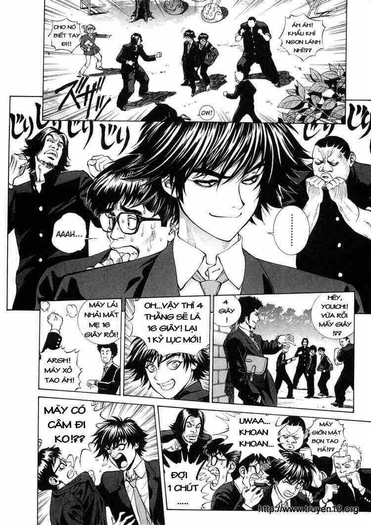 B-Reaction - Chapter 1 - Trang 26