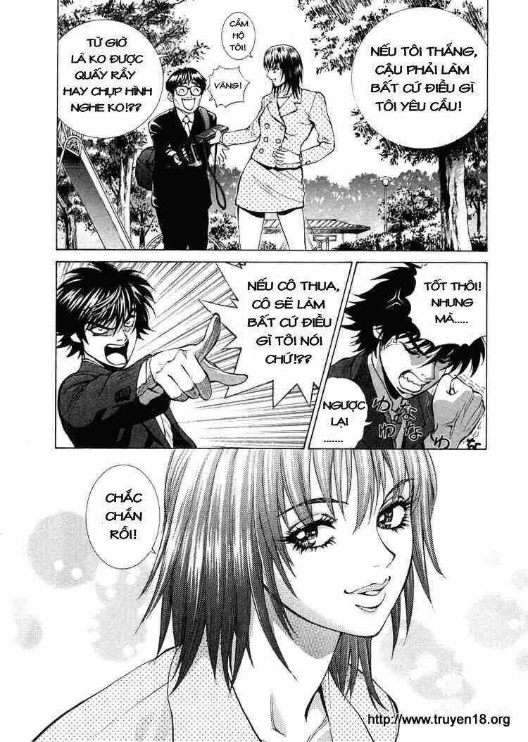 B-Reaction - Chapter 1 - Trang 32