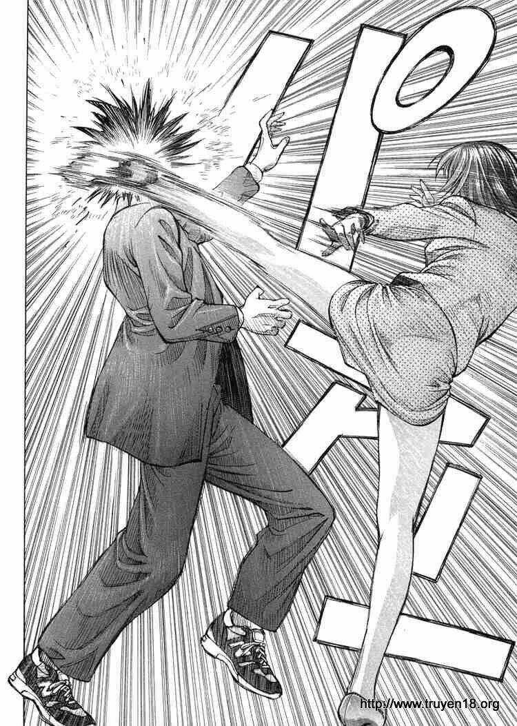 B-Reaction - Chapter 1 - Trang 36