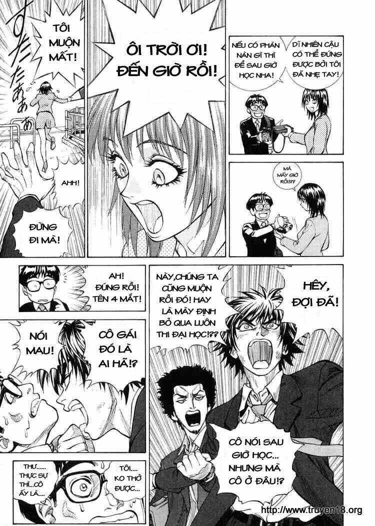 B-Reaction - Chapter 1 - Trang 39