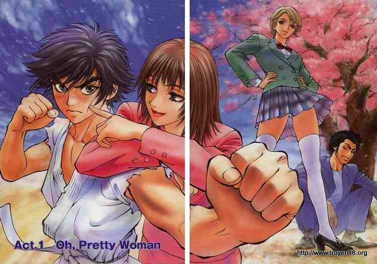 B-Reaction - Chapter 1 - Trang 5