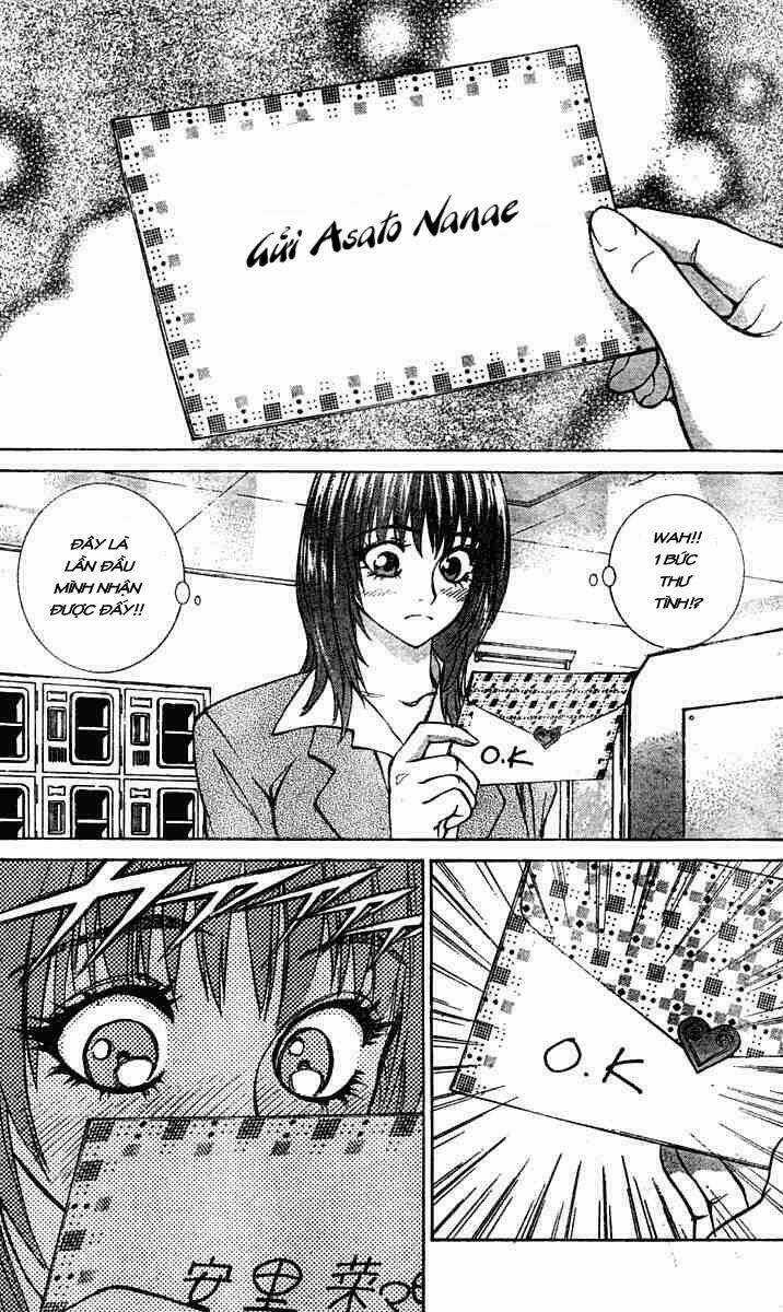 B-Reaction - Chapter 10 - Trang 3