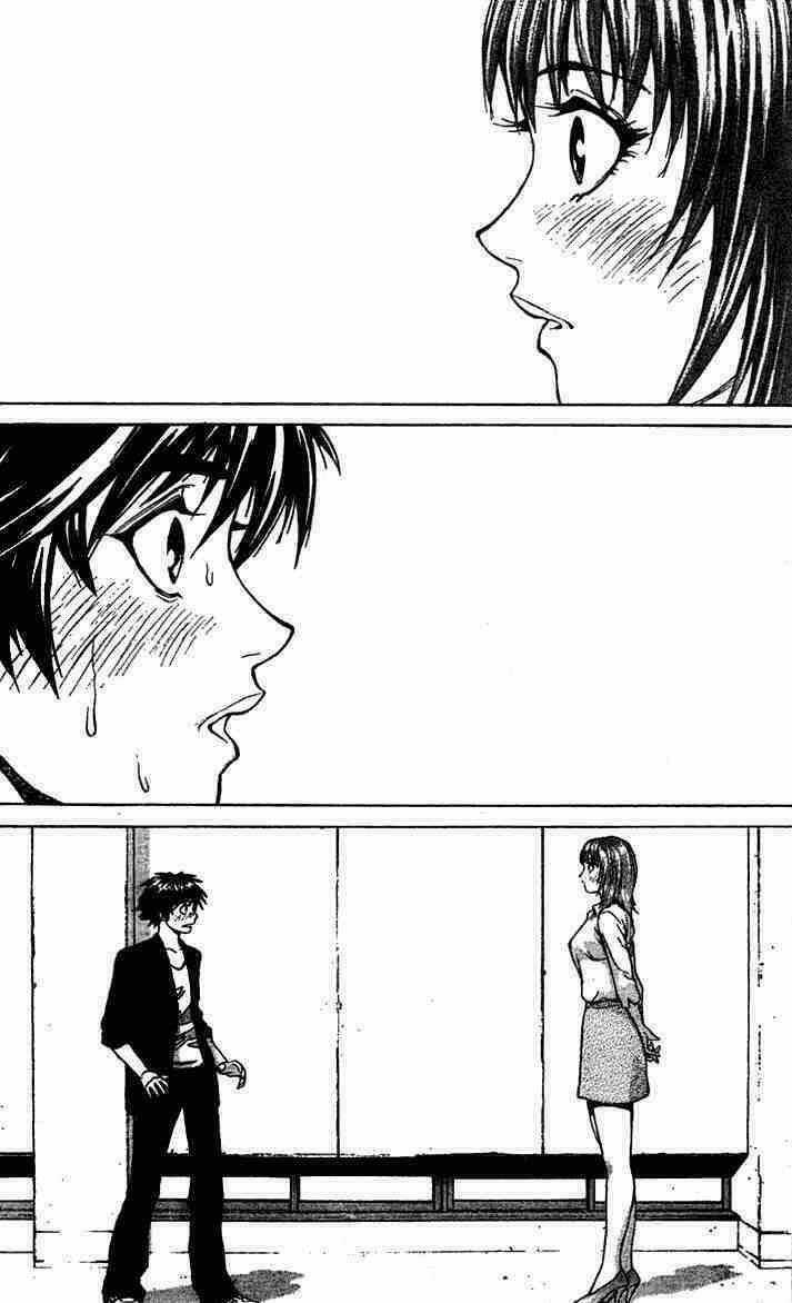 B-Reaction - Chapter 10 - Trang 8