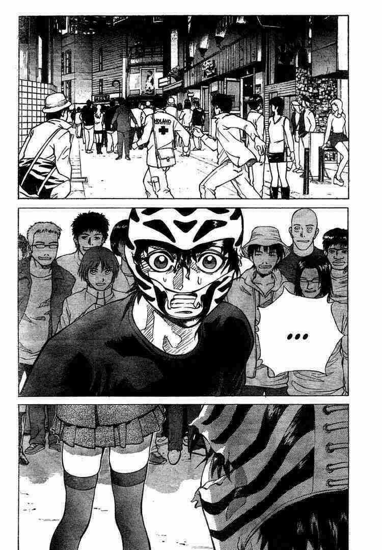 B-Reaction - Chapter 12 - Trang 2