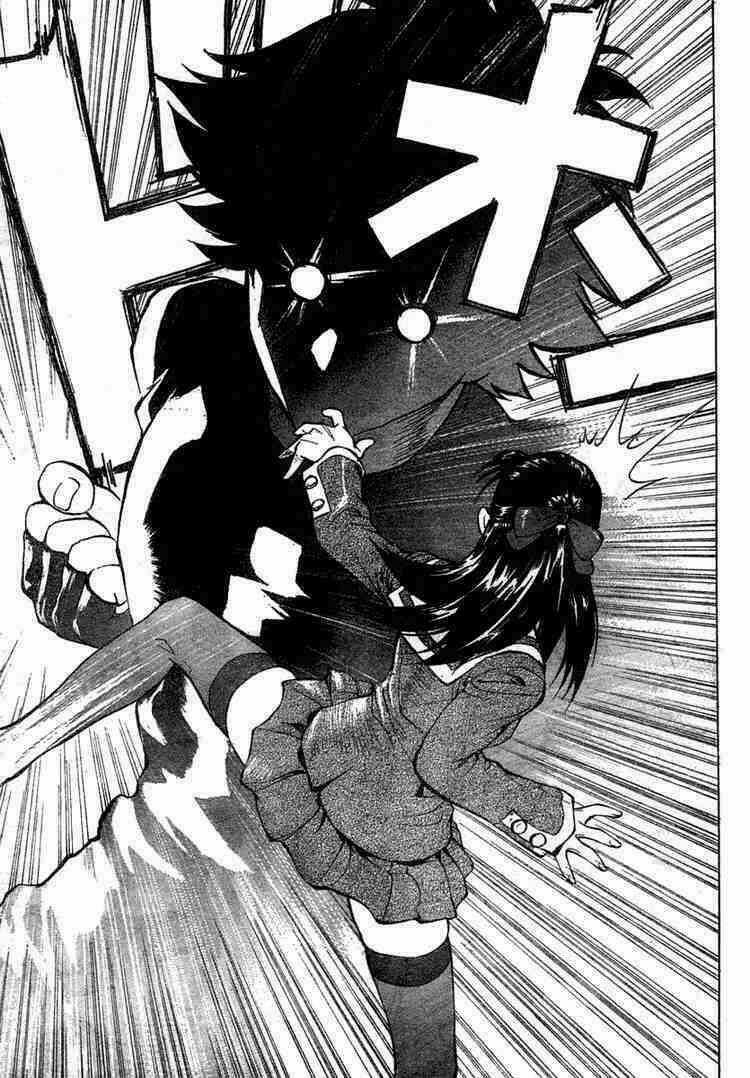 B-Reaction - Chapter 12 - Trang 15