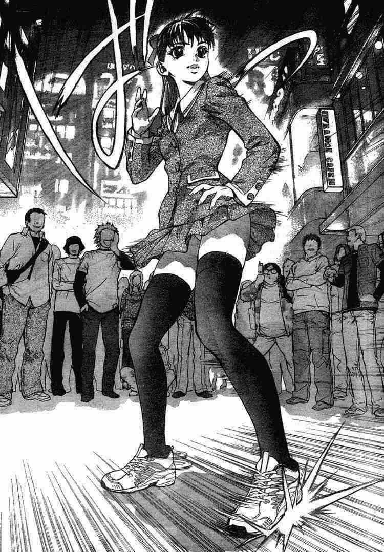 B-Reaction - Chapter 12 - Trang 3