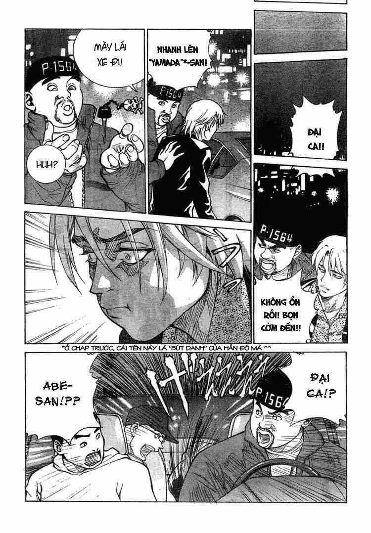 B-Reaction - Chapter 12 - Trang 22