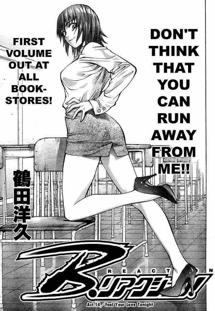 B-Reaction - Chapter 14 - Trang 1