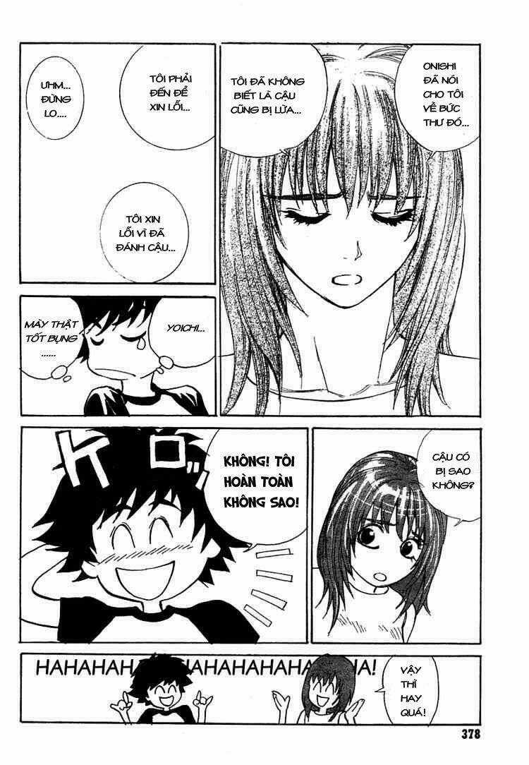 B-Reaction - Chapter 14 - Trang 22