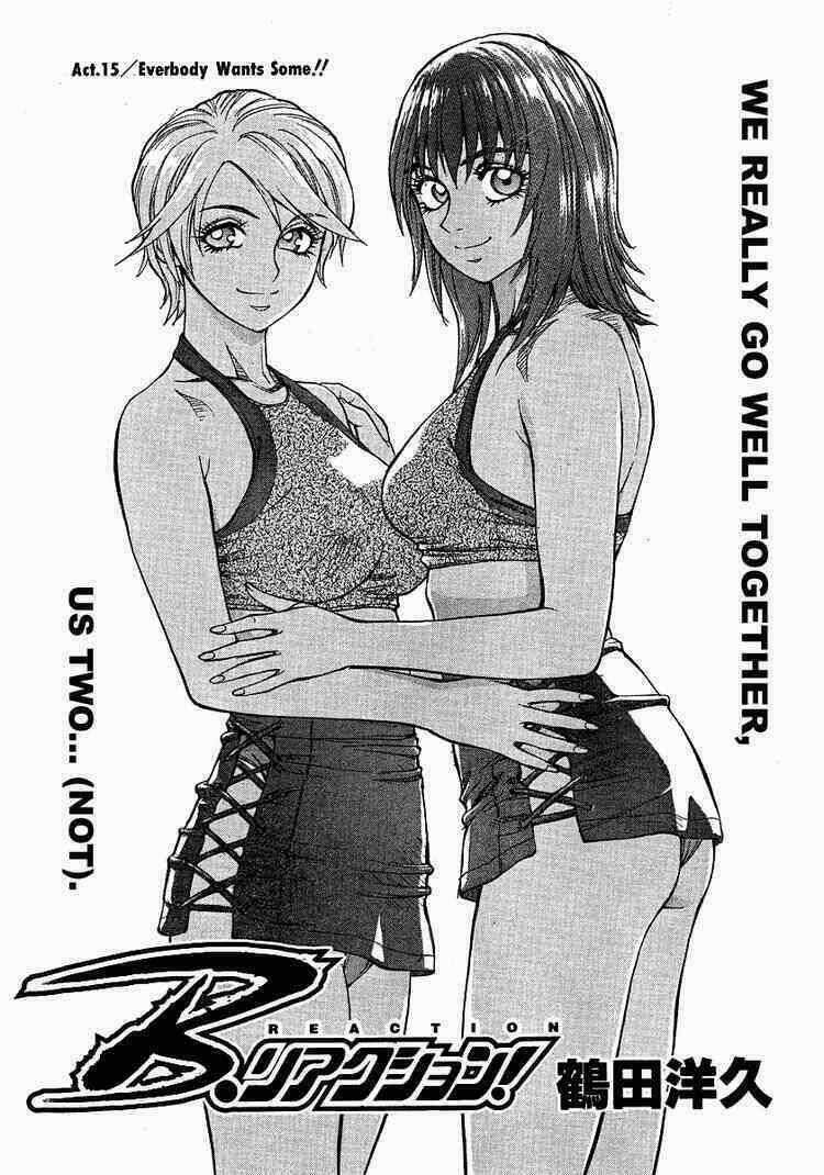 B-Reaction - Chapter 15 - Trang 1