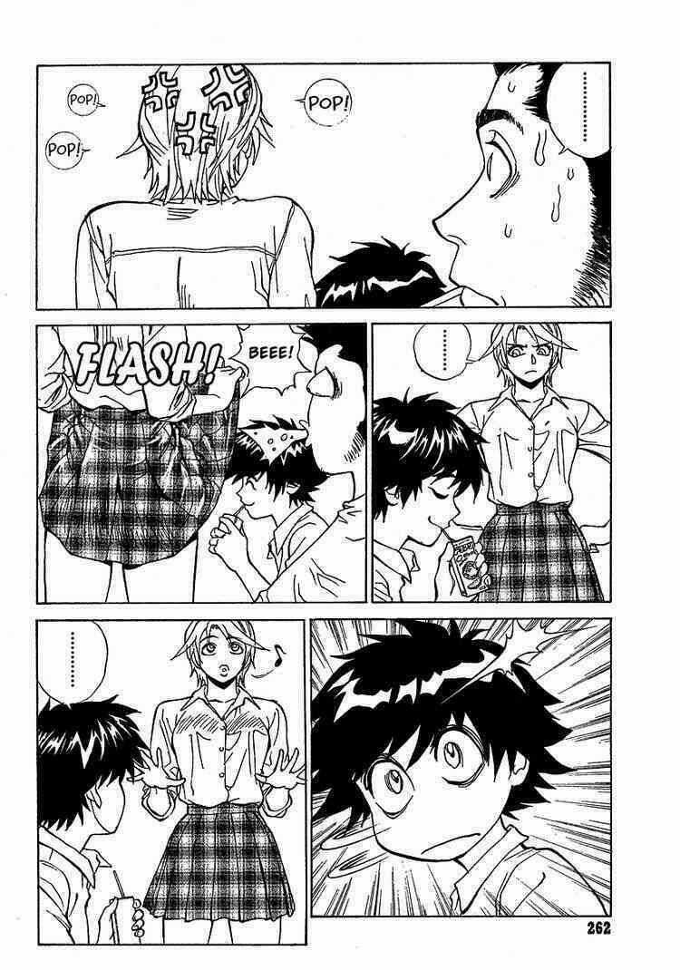 B-Reaction - Chapter 15 - Trang 16