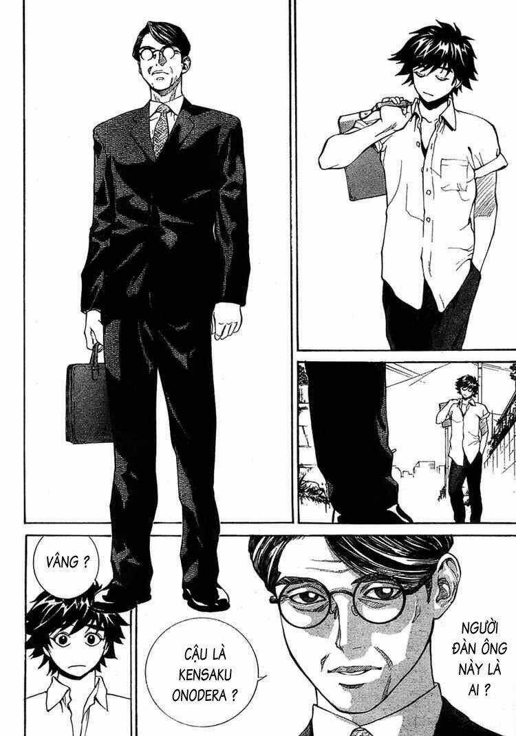 B-Reaction - Chapter 17 - Trang 2