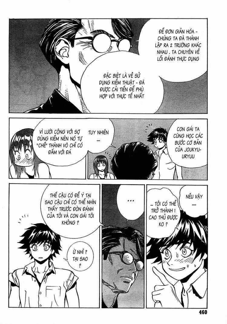 B-Reaction - Chapter 17 - Trang 16