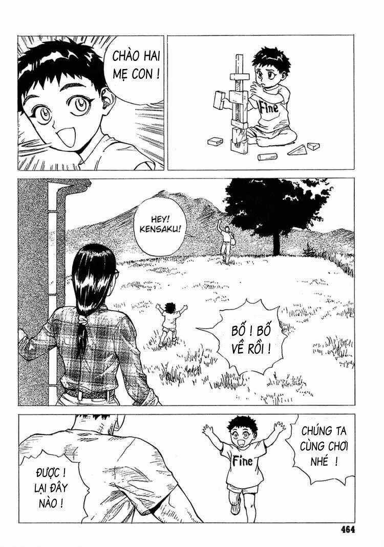 B-Reaction - Chapter 17 - Trang 20