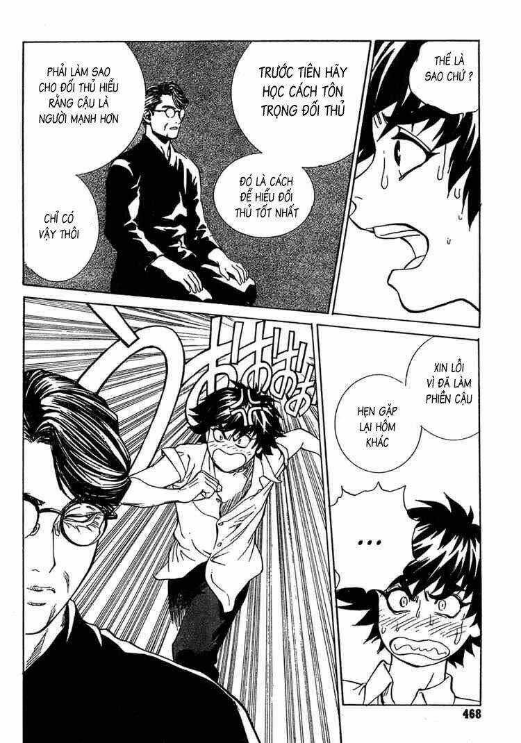 B-Reaction - Chapter 17 - Trang 24