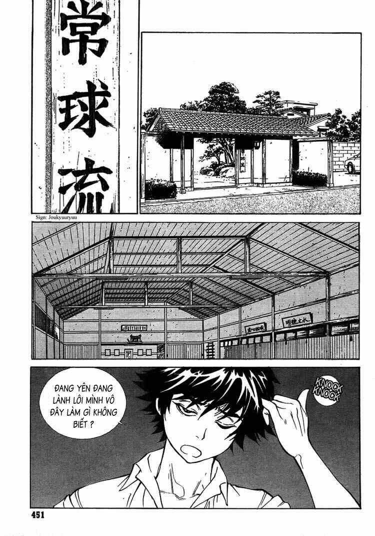 B-Reaction - Chapter 17 - Trang 7