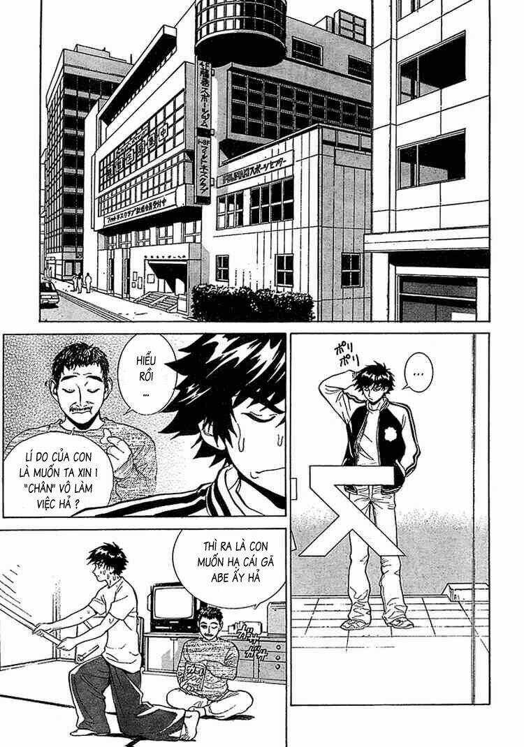 B-Reaction - Chapter 18 - Trang 17