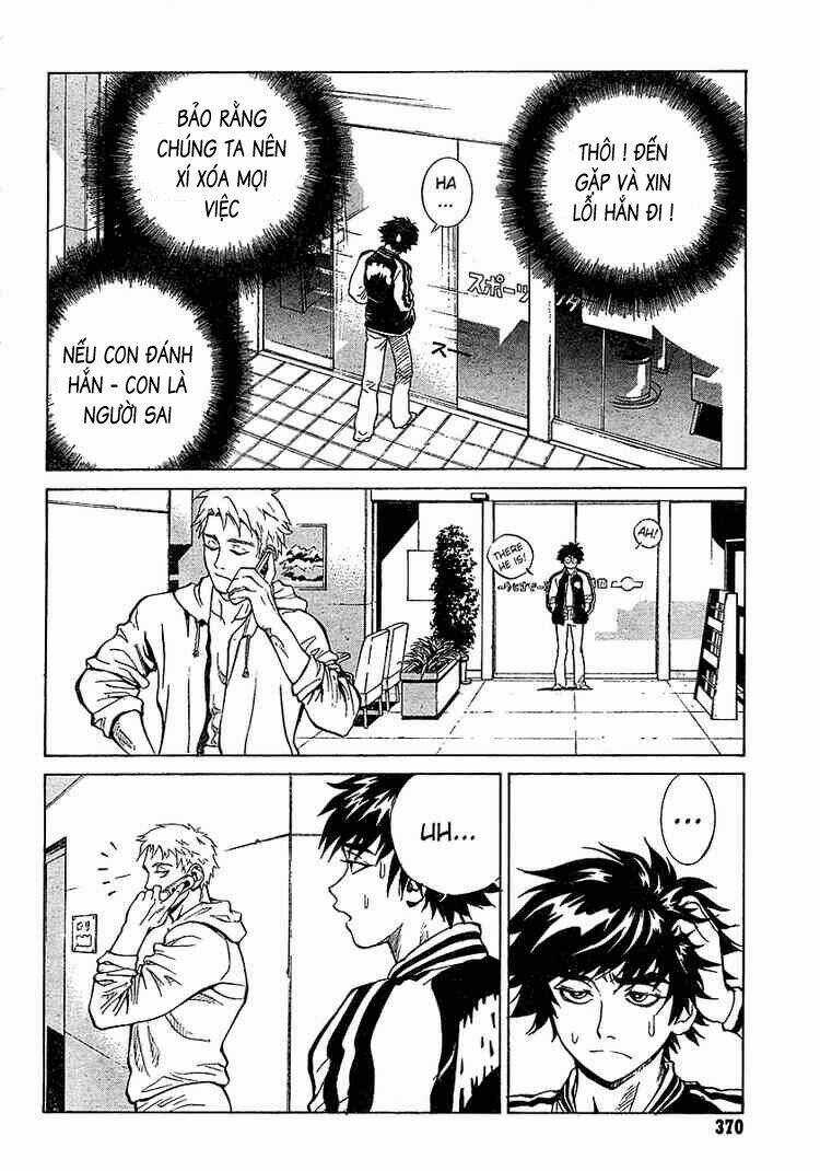 B-Reaction - Chapter 18 - Trang 20