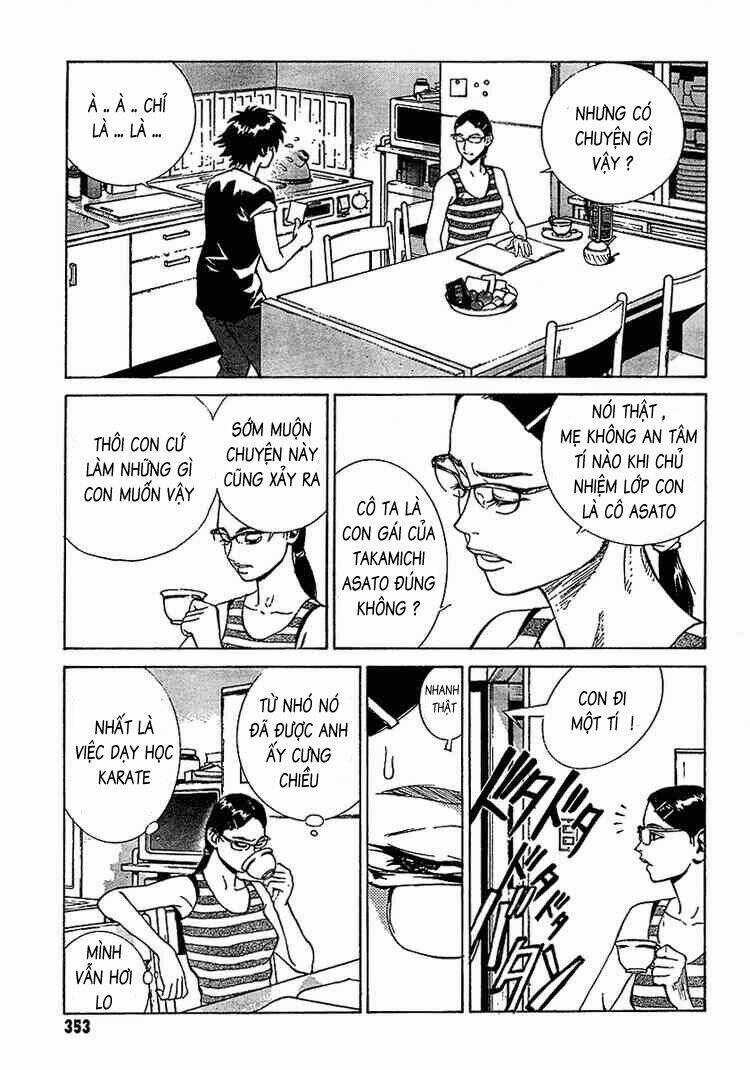 B-Reaction - Chapter 18 - Trang 3