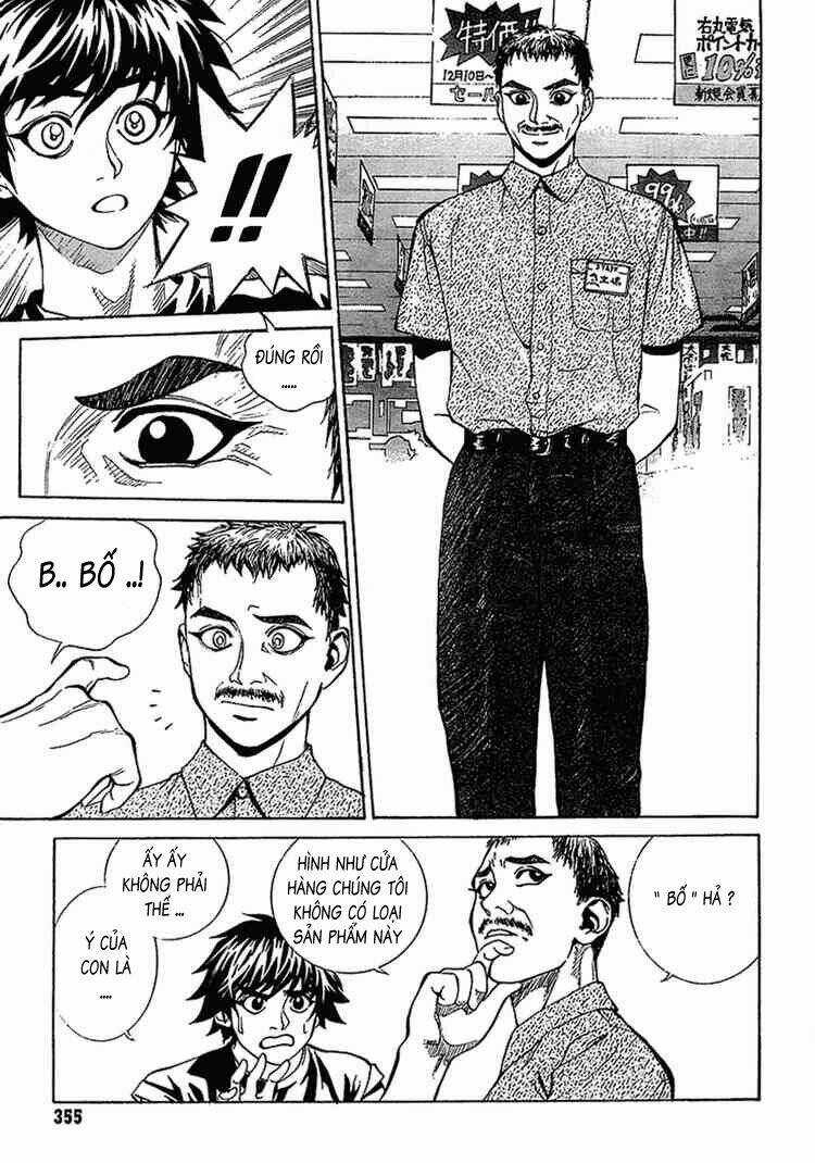 B-Reaction - Chapter 18 - Trang 5