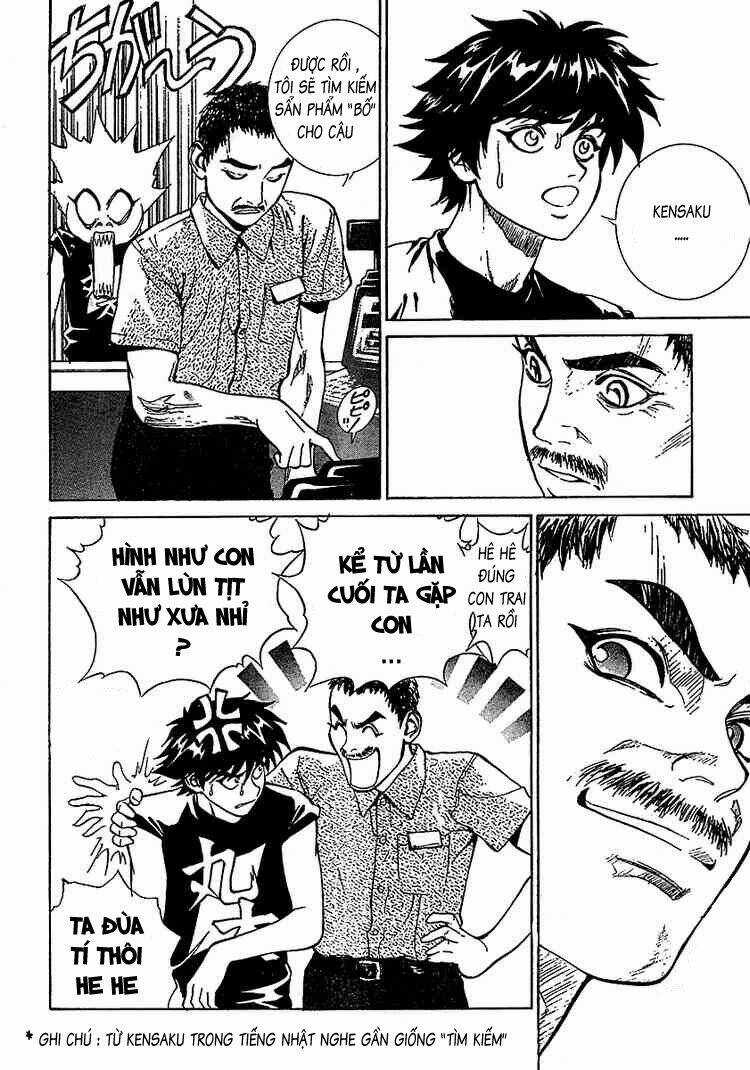 B-Reaction - Chapter 18 - Trang 6