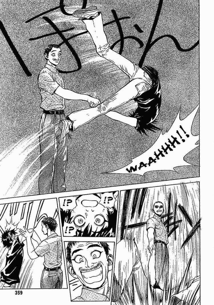 B-Reaction - Chapter 18 - Trang 9