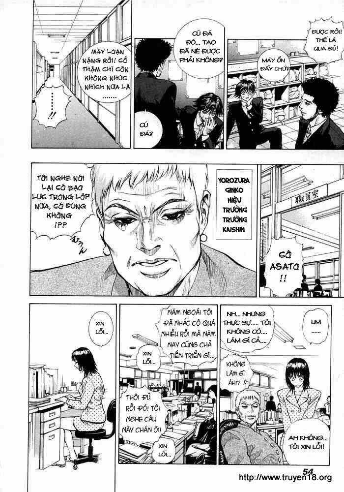 B-Reaction - Chapter 2 - Trang 1