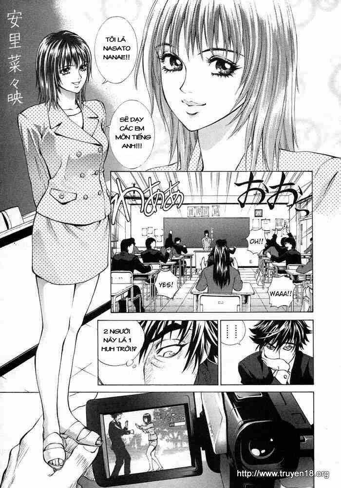 B-Reaction - Chapter 2 - Trang 2