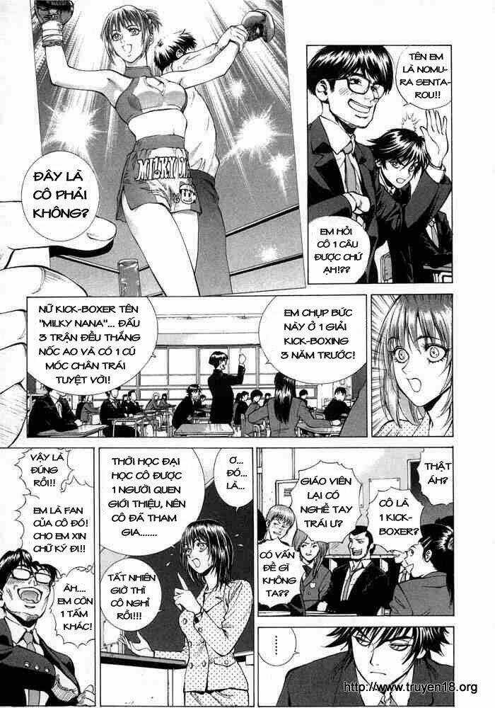 B-Reaction - Chapter 2 - Trang 3