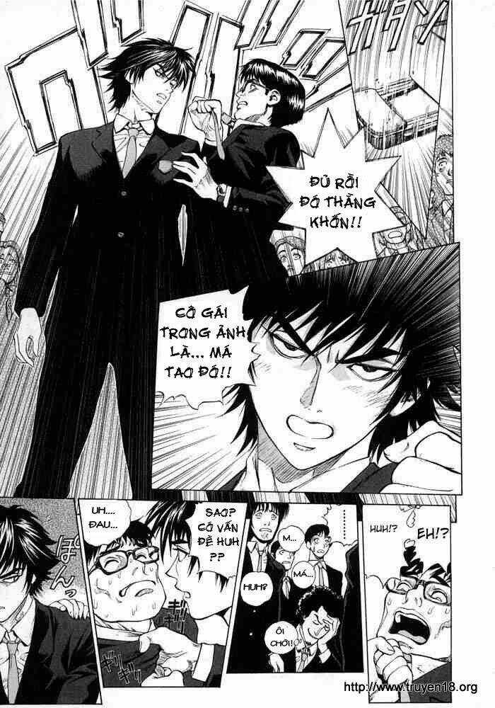 B-Reaction - Chapter 2 - Trang 5