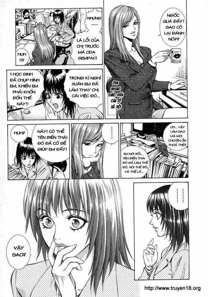 B-Reaction - Chapter 2 - Trang 7