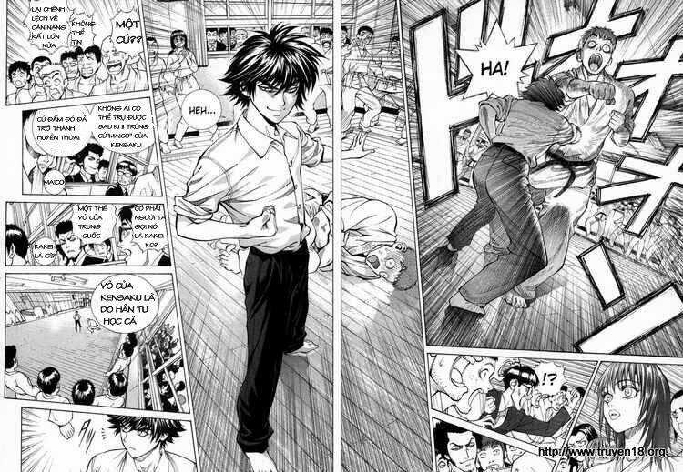 B-Reaction - Chapter 3 - Trang 1