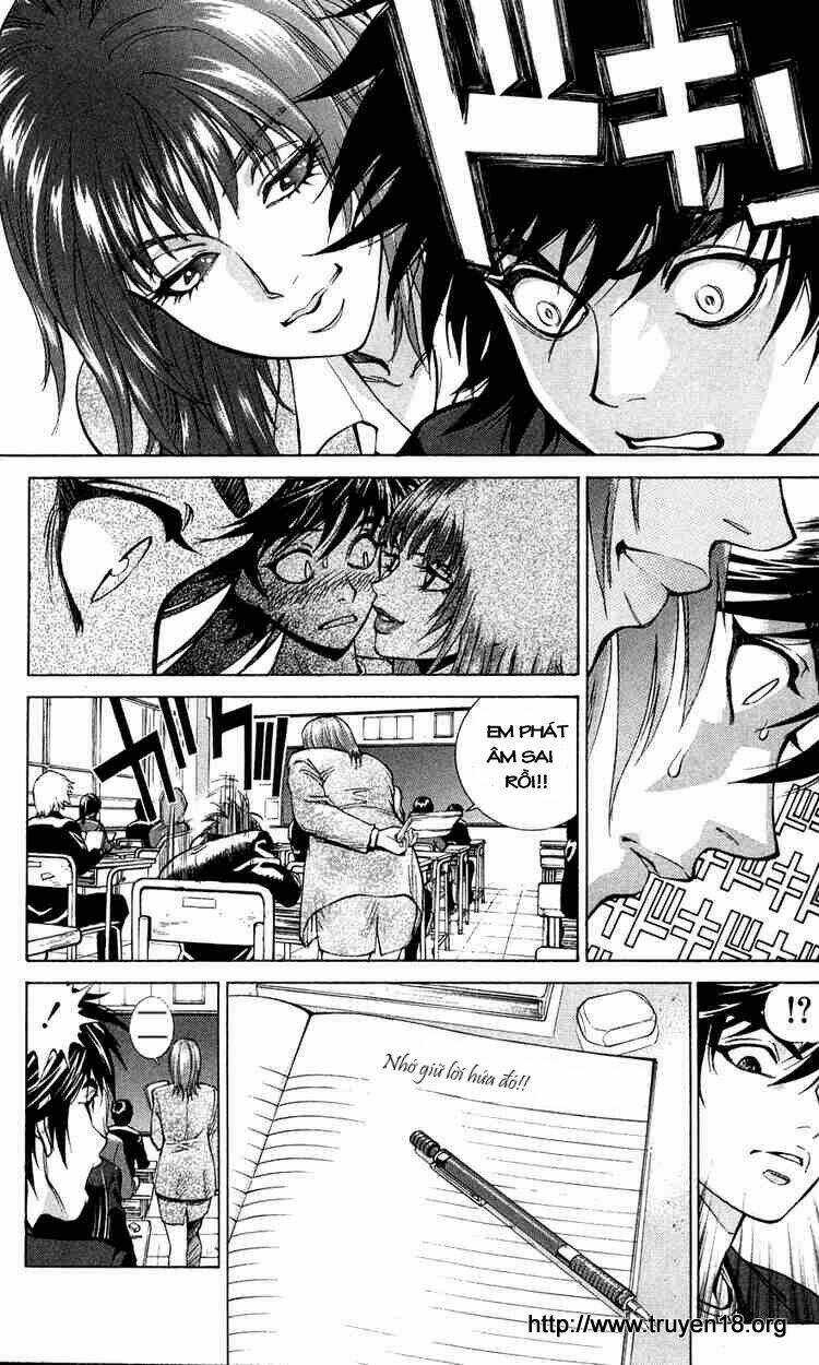 B-Reaction - Chapter 4 - Trang 11