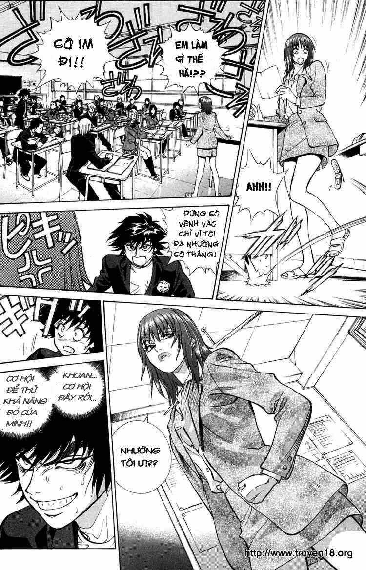 B-Reaction - Chapter 4 - Trang 12