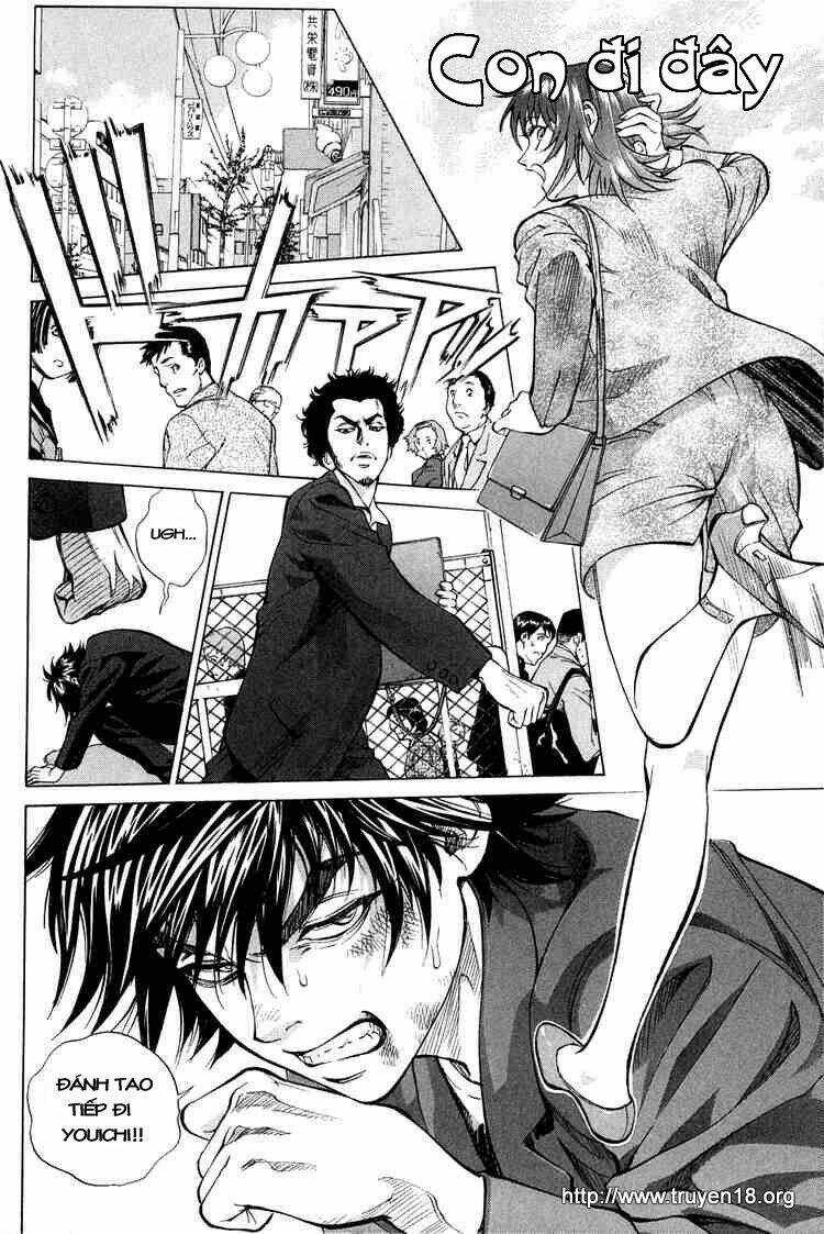 B-Reaction - Chapter 4 - Trang 5