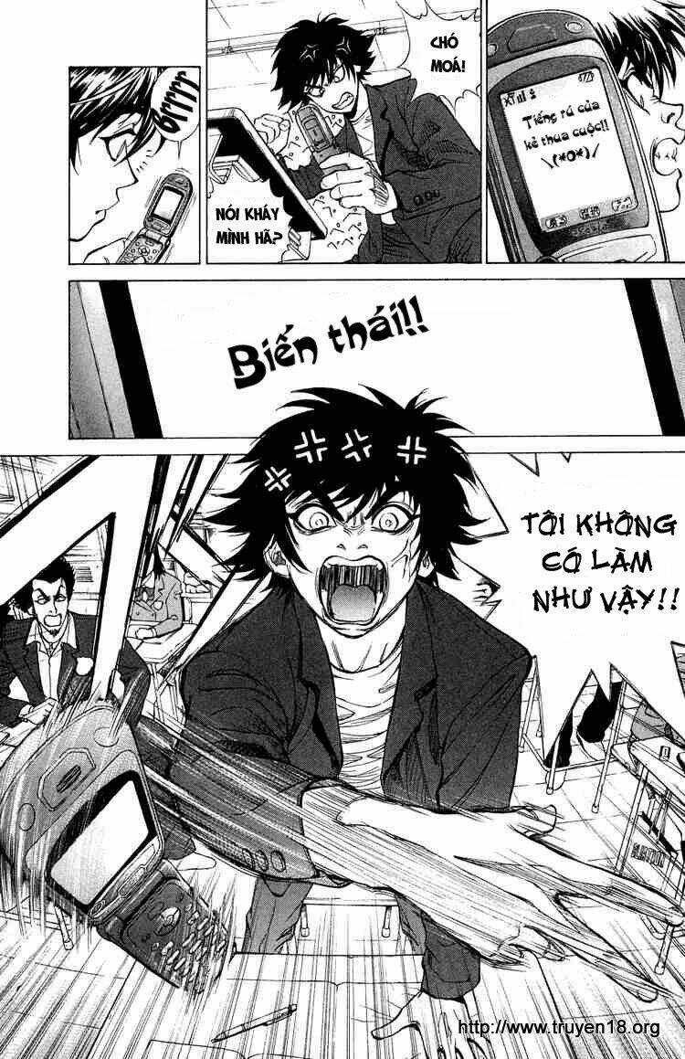 B-Reaction - Chapter 4 - Trang 6