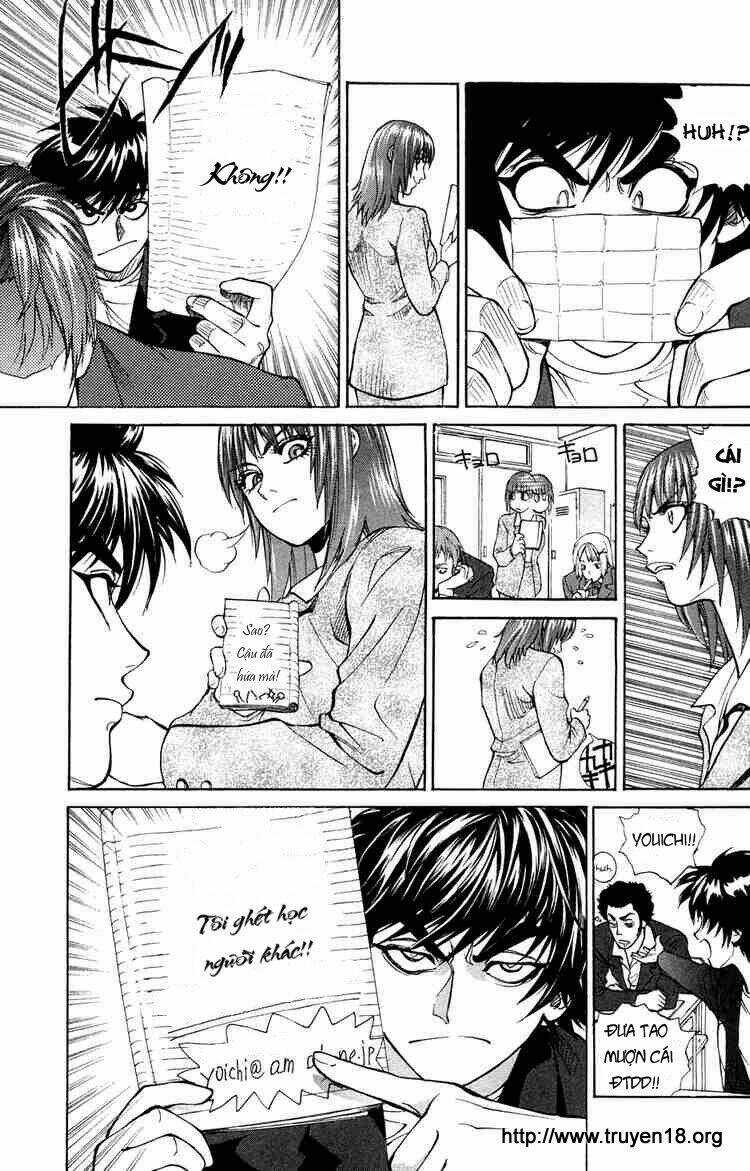 B-Reaction - Chapter 4 - Trang 10