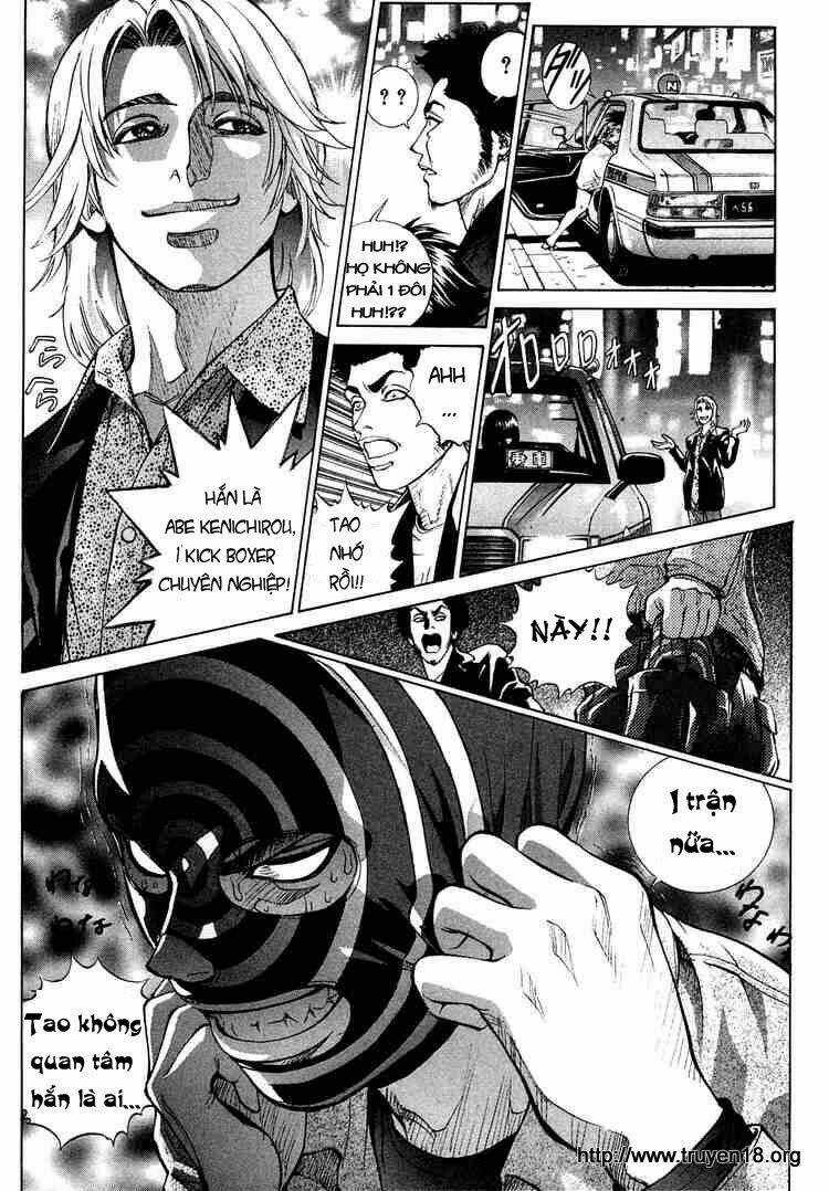 B-Reaction - Chapter 5 - Trang 3