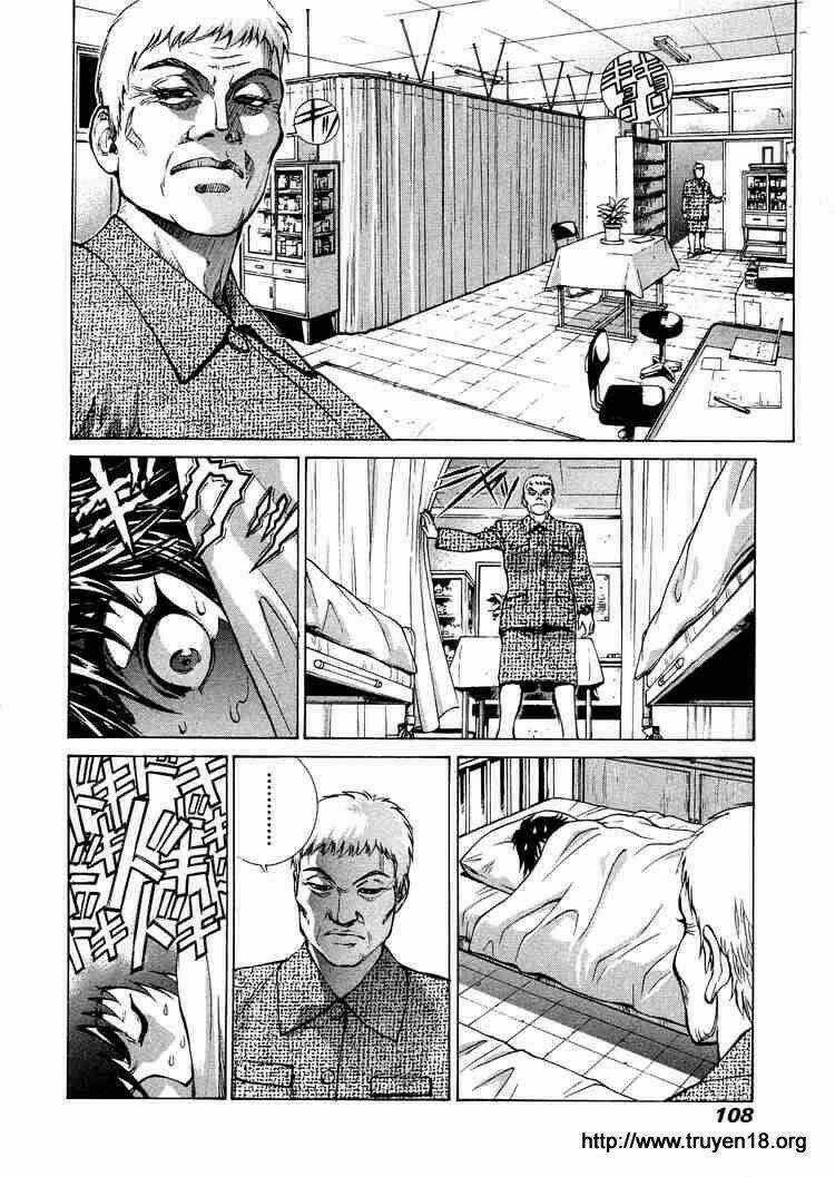 B-Reaction - Chapter 5 - Trang 4