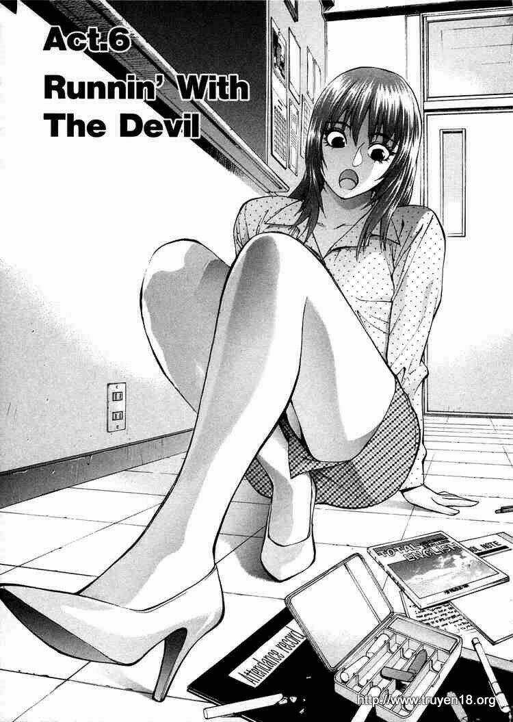 B-Reaction - Chapter 6 - Trang 1