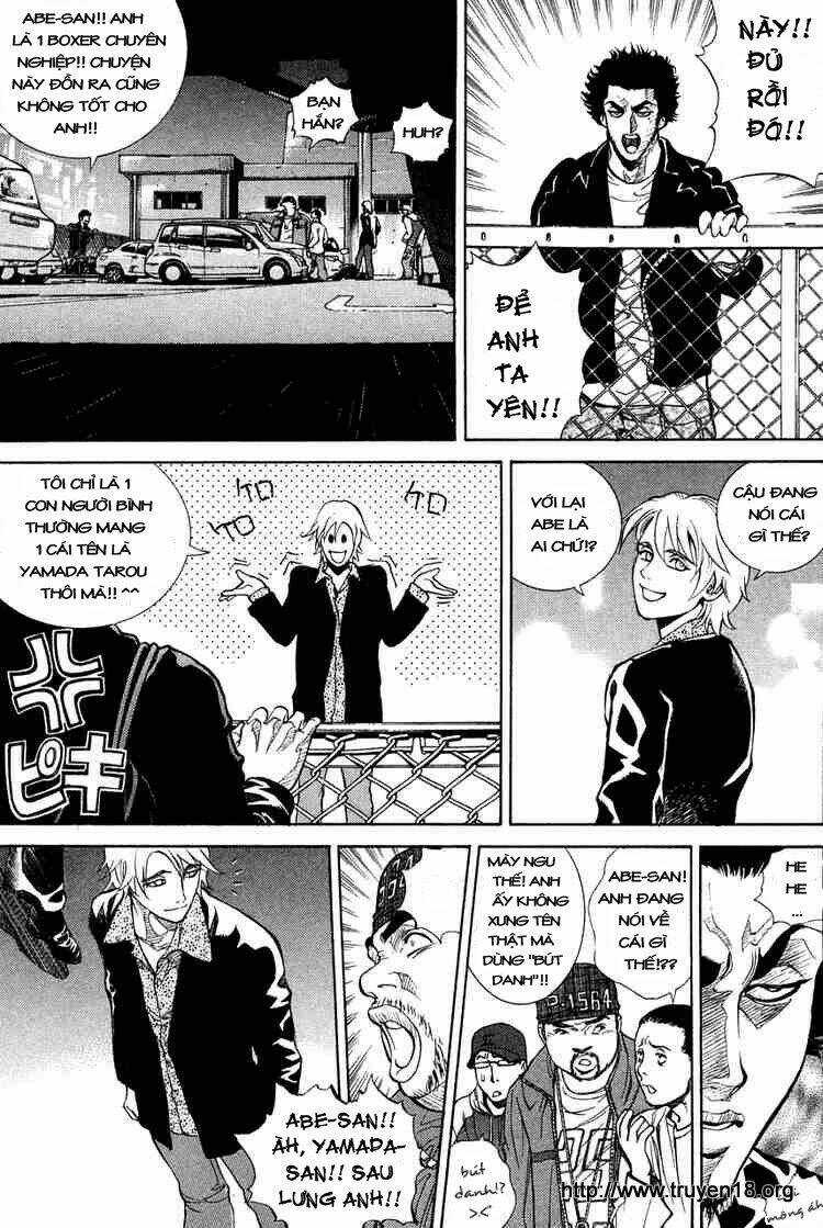 B-Reaction - Chapter 6 - Trang 13